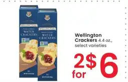 Albertsons Wellington Crackers - 4.4 oz., select varieties offer