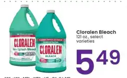 Albertsons Cloralen Bleach - 121 oz., select varieties offer