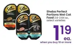 Albertsons Sheba Perfect Portions Wet Cat Food - 2.6-2.64 oz., select varieties offer