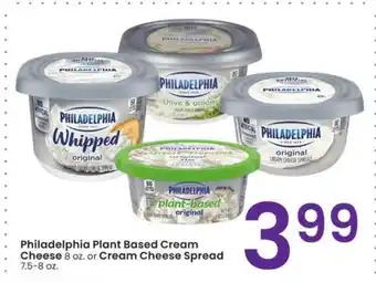 Albertsons Philadelphia Plant Based Cream Cheese 8 oz. or Cream Cheese Spread 7.5-8 oz offer