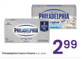 Albertsons Philadelphia Cream Cheese - 8 oz., brick offer