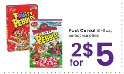Albertsons Post Cereal - 10-11 oz., select varieties offer