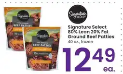 Albertsons Signature Select 80% Lean 20% Fat Ground Beef Patties - 40 oz., frozen offer
