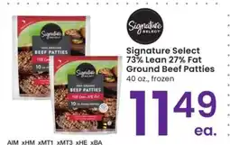 Albertsons Signature Select 73% Lean 27% Fat Ground Beef Patties - 40 oz., frozen offer
