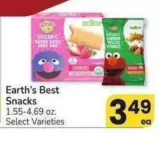 Albertsons Earth's Best Snacks - 1.55-4.69 oz. Select Varieties offer