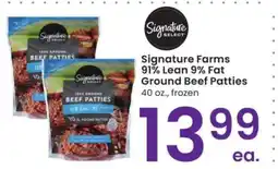 Albertsons Signature Farms 91% Lean 9% Fat Ground Beef Patties - 40 oz., frozen offer
