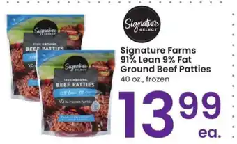 Albertsons Signature Farms 91% Lean 9% Fat Ground Beef Patties - 40 oz., frozen offer