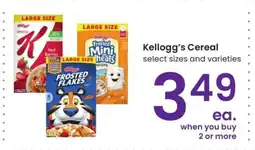 Albertsons Kellogg's Cereal - select sizes and varieties offer