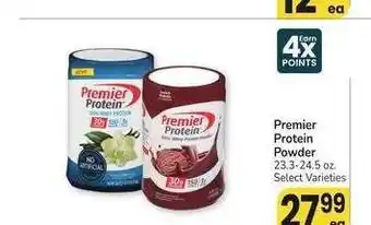 Albertsons Premier Protein Powder - 23.3-24.5 oz. Select Varieties offer