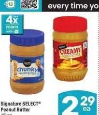 Albertsons Signature SELECT Peanut Butter - 16 oz., Select Varieties offer