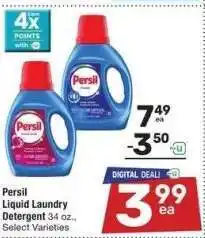 Albertsons Persil Liquid Laundry Detergent - 34 oz., Select Varieties offer