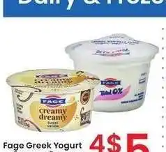 Albertsons Fage Greek Yogurt or Creamy Dreamy - 4.4-5.3 oz offer