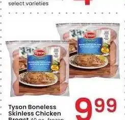Albertsons Tyson Boneless Skinless Chicken Breast - 40 oz., frozen offer