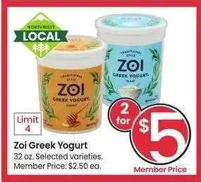 Albertsons Zoi Greek Yogurt - 32 oz. Selected varieties. Member Price: $2.50 ea offer