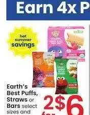 Albertsons Earth's Best Puffs, Straws or Bars - select sizes and varieties offer