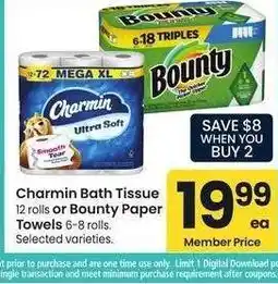 Albertsons Charmin Bath Tissue 12 rolls or Bounty Paper Towels 6-8 rolls. - Selected varieties offer