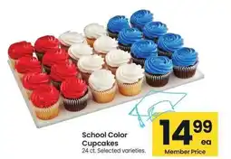 Albertsons School Color Cupcakes - 24 ct. Selected varieties offer