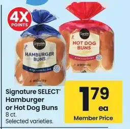 Albertsons Signature SELECT Hamburger or Hot Dog Buns - 8ct. Selected varieties offer