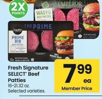 Albertsons Signature SELECT Beef Patties - 16-21.32 oz. Selected varieties offer