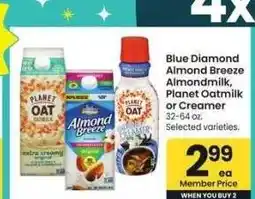 Albertsons Blue Diamond Almond Breeze Almondmilk, Planet Oatmilk or Creamer - 32-64 oz. Selected varieties offer