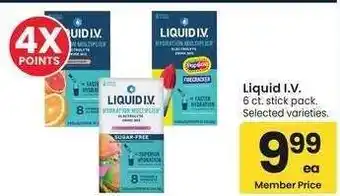 Albertsons Liquid I. V. - 6 ct. stick pack. Selected varieties offer