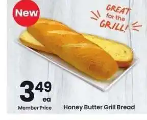Albertsons Honey Butter Grill Bread offer