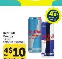 Albertsons Red Bull Energy - 12 oz. Selected varieties offer