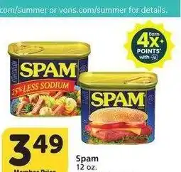 Albertsons Spam - 12 oz. Selected varieties offer