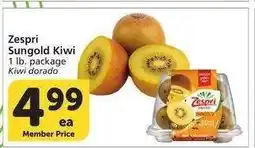 Albertsons Zespri Sungold Kiwi - 1 lb. package offer
