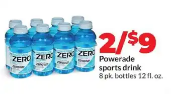 Hy-Vee Powerade Sports Drink offer
