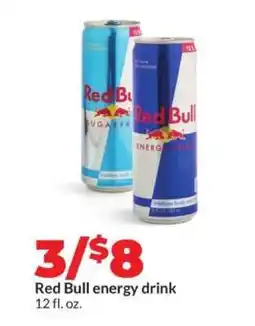 Hy-Vee Red Bull Energy Drink offer