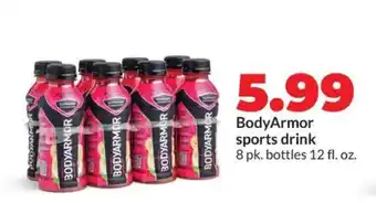 Hy-Vee BODYARMOR Sports Drink offer