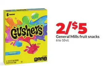 Hy-Vee Gushers offer
