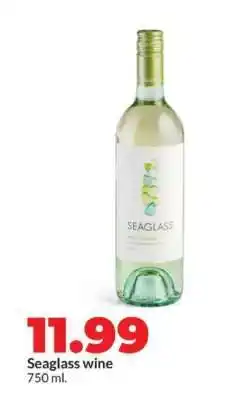 Hy-Vee Seaglass wine offer