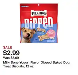 Tractor Supply Company Milk-Bone Yogurt Flavor Dipped Baked Dog Treat Biscuits, 12 oz offer