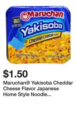 Five Below Maruchan Yakisoba Cheddar Cheese Flavor Japanese Home Style Noodle Bowl 3.96oz offer