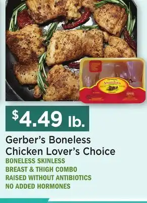 Heinen's Gerber's Boneless Chicken Lover's Choice offer