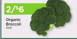 Heinen's Organic Broccoli offer