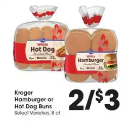 Kroger Kroger hamburger or hot dog buns offer
