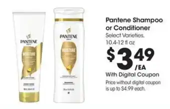Kroger Pantene shampoo or conditioner offer