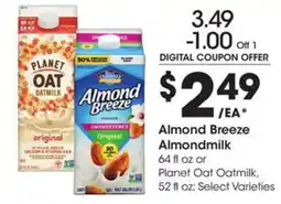 Kroger Almond breeze almondmilk offer