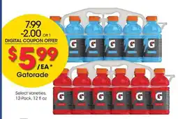 Kroger Gatorade offer