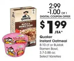 Kroger Quaker instant oatmeal or buldak ramen bowl offer