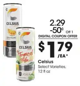 Kroger Celsius offer