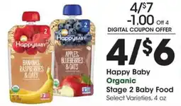 Kroger Happy baby organic stage 2 baby food offer