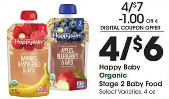 Kroger Happy baby organic stage 2 baby food offer