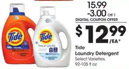 Kroger Tide laundry detergent offer
