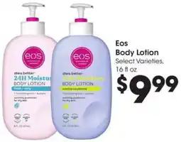 Kroger Eos body lotion offer