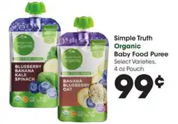Kroger Simple truth organic baby food puree offer