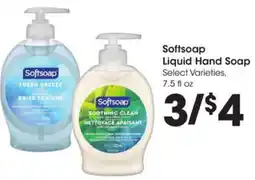 Kroger Softsoap liquid hand soap offer